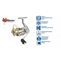 Безынерционая катушка Surf Master Hunter NH 2000